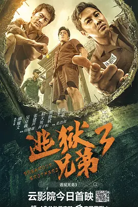 草莓视频幸福宝