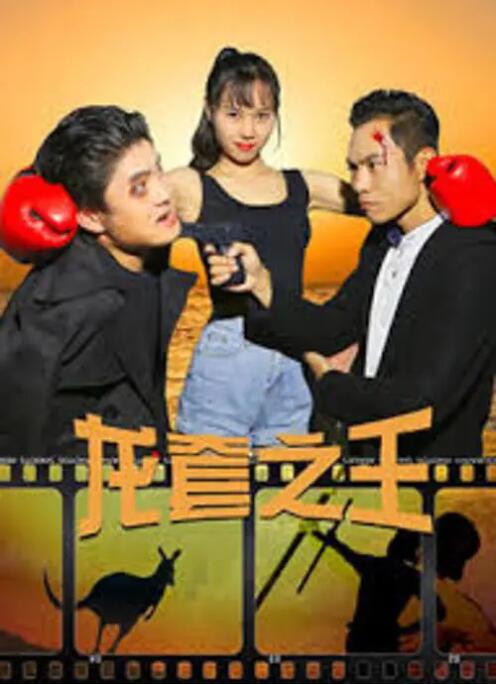亚洲久草视频