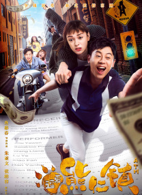 草莓视频幸福宝